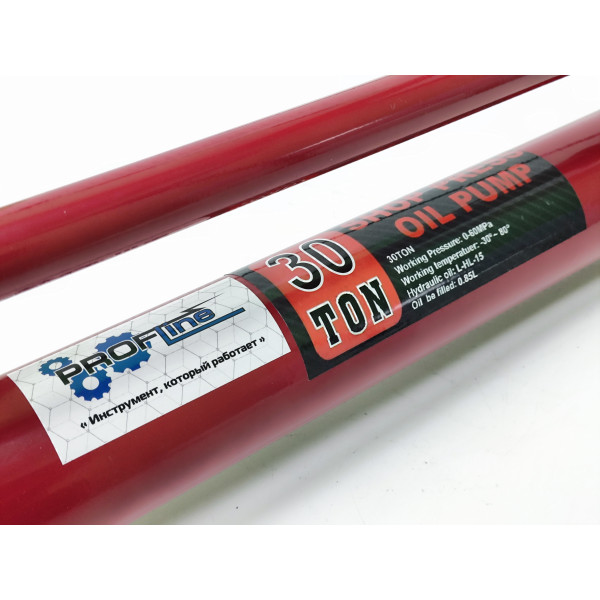 Насос гидравлический 30 тонн Profline 97107