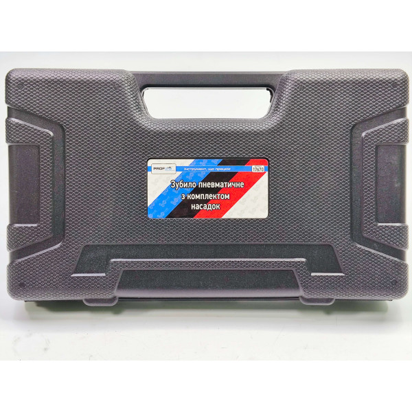 Зубило пневматическое с комплектом насадок Profline 17670