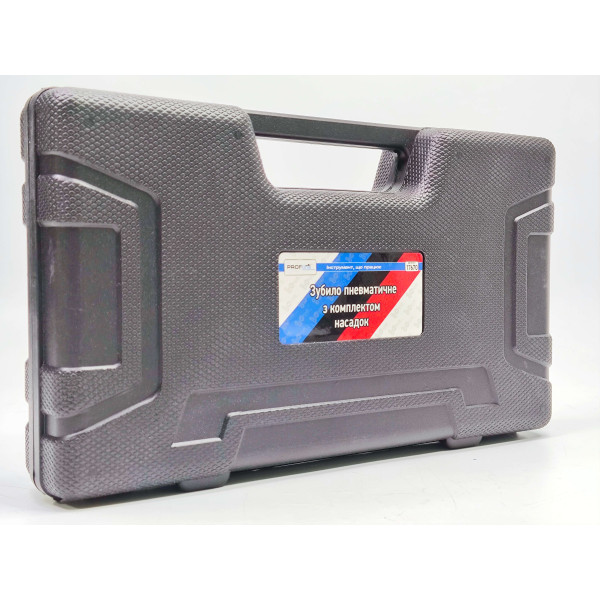 Зубило пневматическое с комплектом насадок Profline 17670