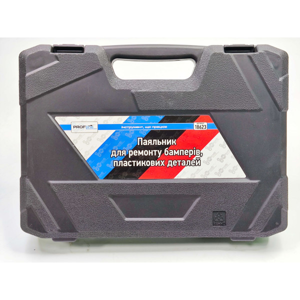 Паяльник для ремонта пластиковых деталей Profline 18623