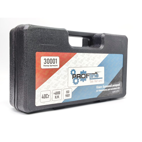Ключ баллонный роторный на подшипнике для грузовых авто Profline 30001