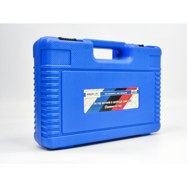 Тестер утечек в цилиндре двигателя (Пневмотестер) Profline 30022