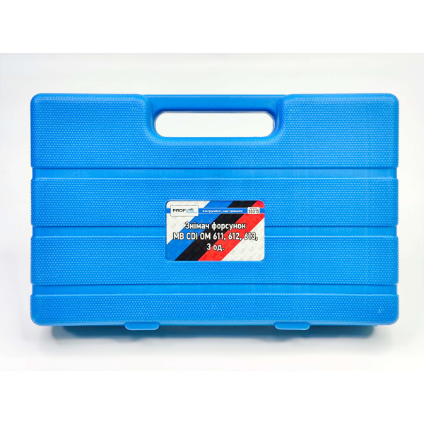 Съемник форсунок MB CDI OM 611, 612, 613 Profline 30315