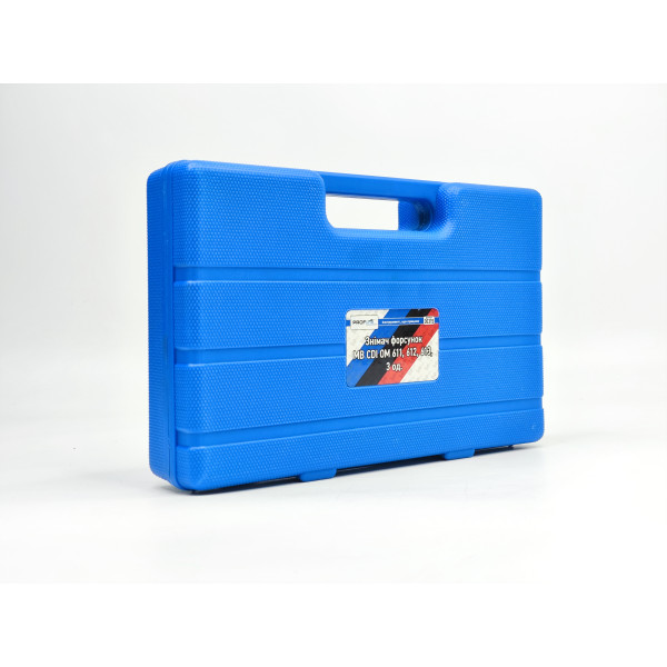 Съемник форсунок MB CDI OM 611, 612, 613 Profline 30315