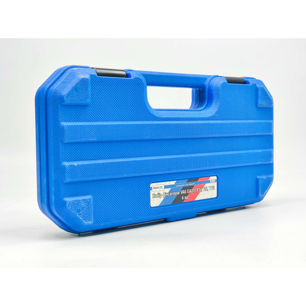 Набор фиксаторов VAG EA211 FSI, TSI, TFSI Profline 30430