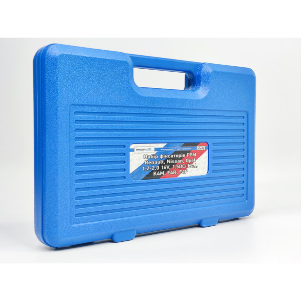 Набор фиксаторов валов ГРМ Renault, Nissan, Opel 1.2 - 2.0 16V, 1.5 DCi K4J, K4M, F4R, F4P Profline 30498