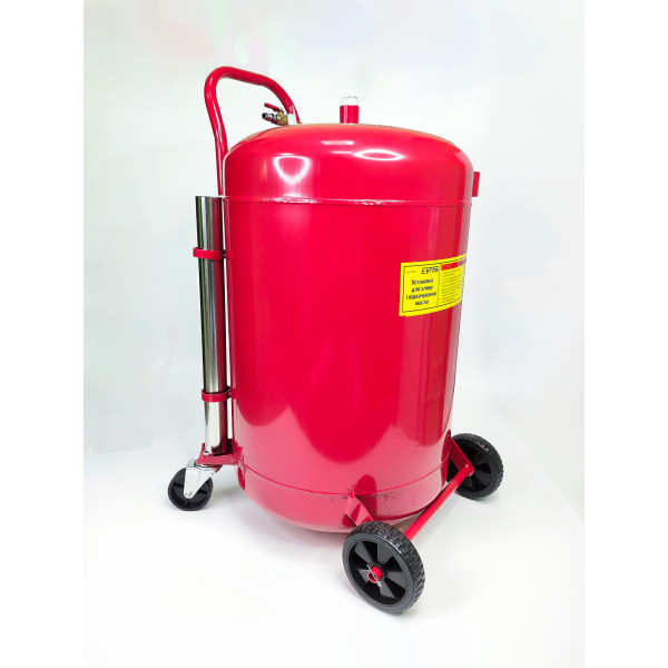 Установка для слива и вакуумной откачки масла с мерной колбой 80 л Profline 305991L