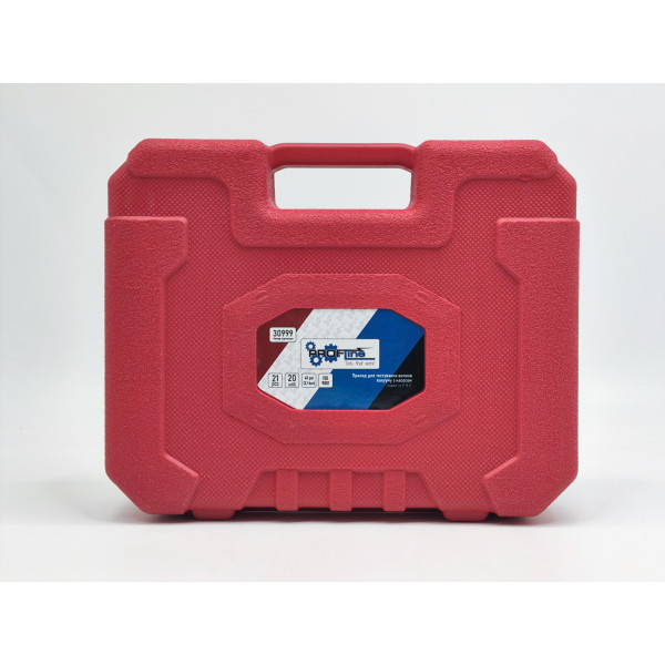 Набор для тестирования утечек в цилиндрах с насосом Profline 30999