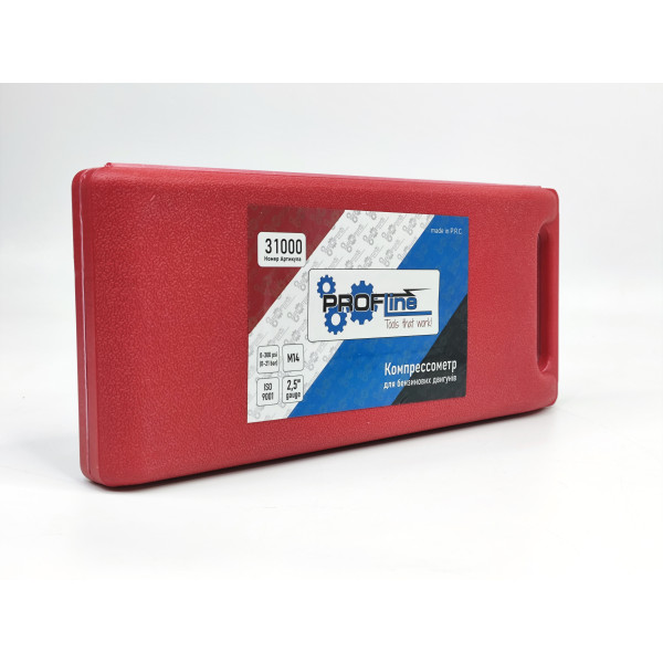 Компрессометр для бензиновых двигателей Profline 31000