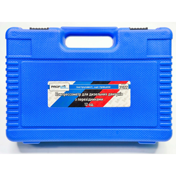 Компрессометр для дизельных двигателей (для грузовых автомобилей) Profline 31022