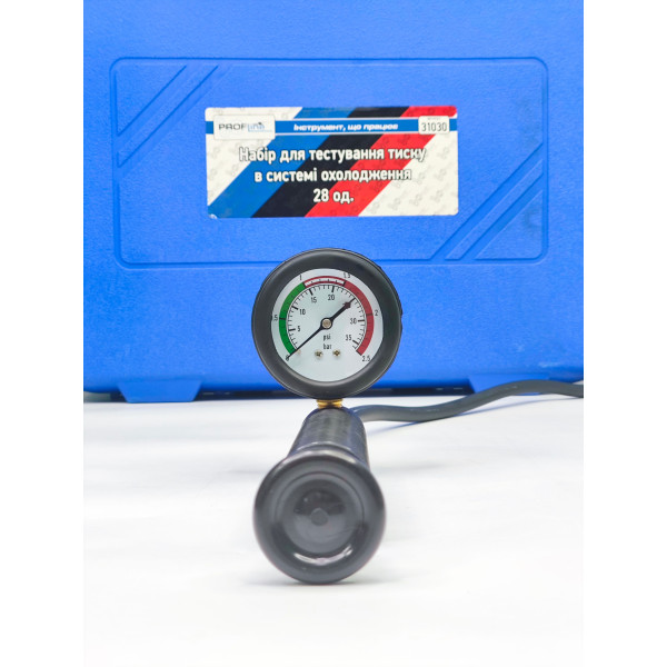 Набор для тестирования давления в системе охлаждения, 28 пр Profline 31030
