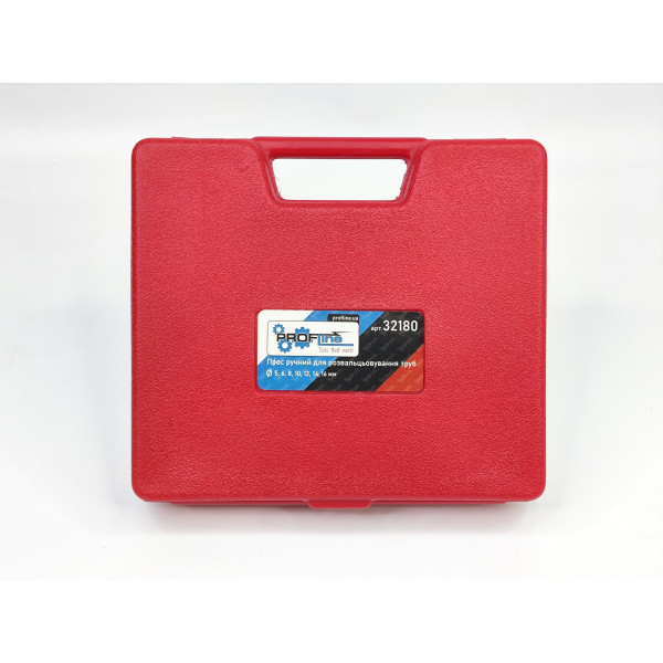 Пресс ручной для развальцовки труб метрический Profline 32180