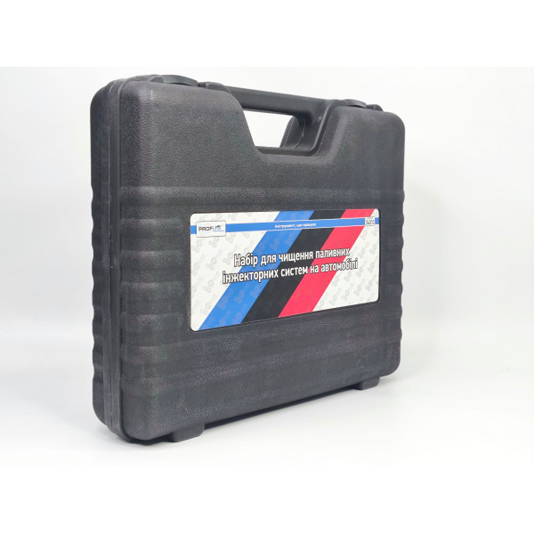 Набор для очистки форсунок и систем бензиновых и дизельных ДВС Profline 34010