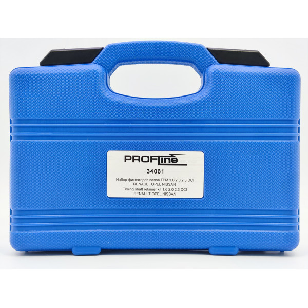 Набор фиксаторов валов ГРМ 1.6 2.0 2.3 DCI RENAULT OPEL NISSAN Profline 34061