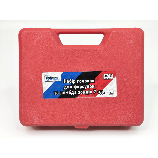 Набор головок для форсунок и лямбда-зондов 7 шт. Profline 36013