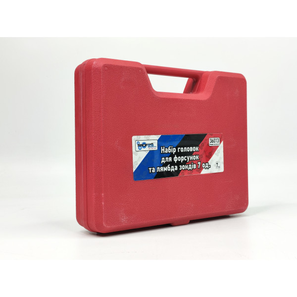 Набор головок для форсунок и лямбда-зондов 7 шт. Profline 36013