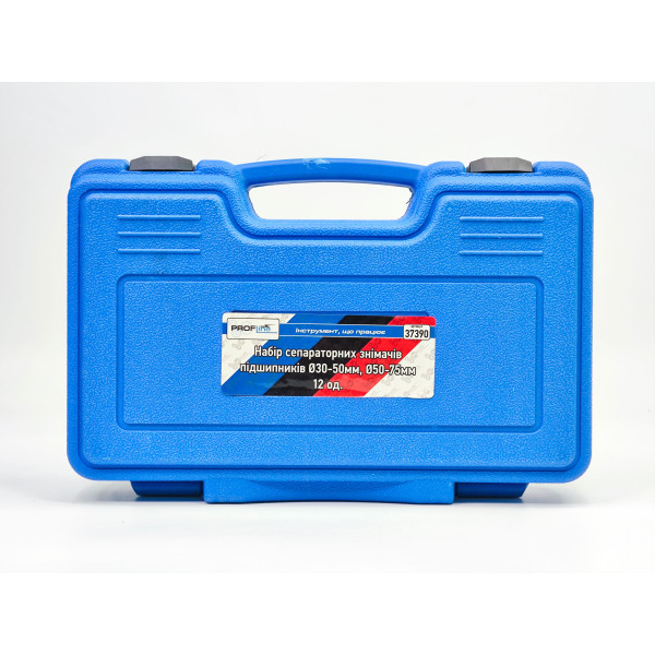 Съемник сепараторный (2 шт.) Profline 37390