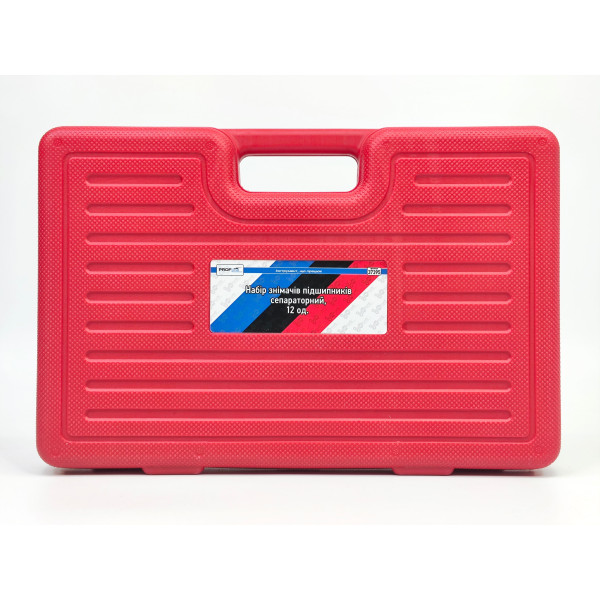 Набор съёмников подшипников 12 ед Profline 37395