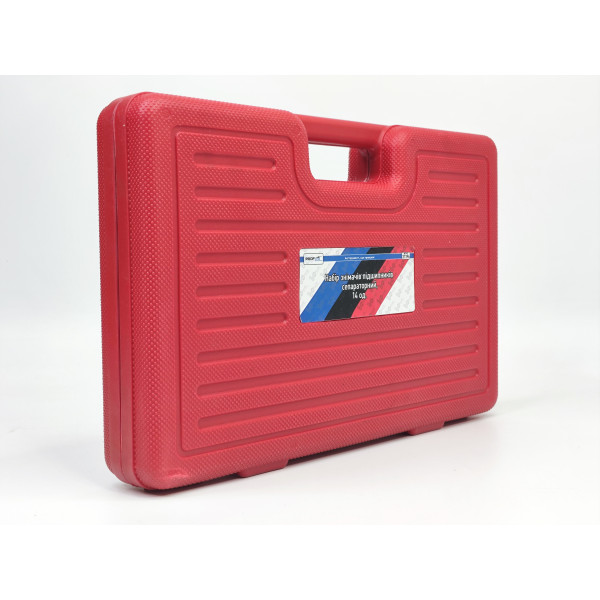 Набор съёмников подшипников 14 ед Profline 37396