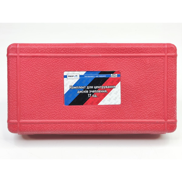 Набор для центрирования диска сцепления Profline 37451