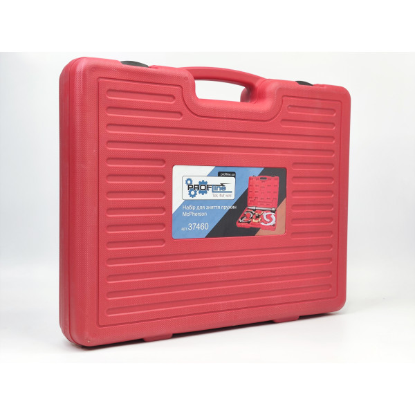 Съемник пружин McPherson Profline 37460ES