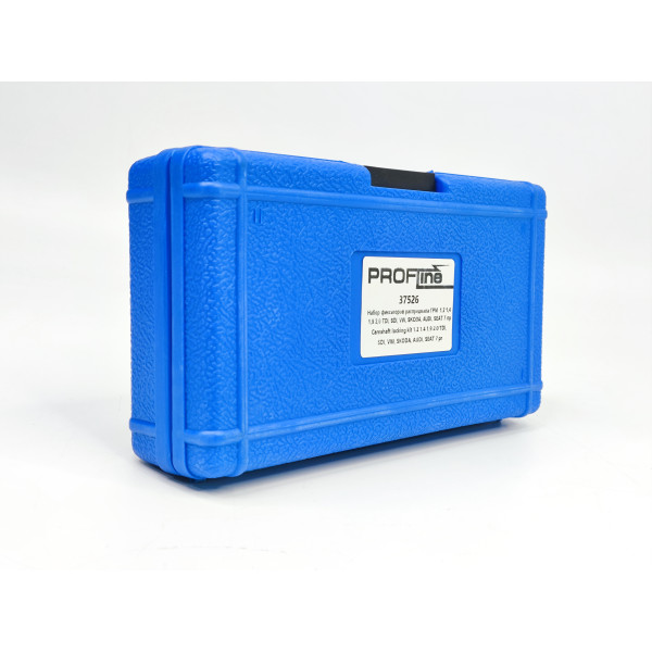 Набор фиксаторов ГРМ VW, AUDI 1.2, 1.4, 1.6, 1.9, 2.0 TDI PD DOHC 7 ед. Profline 37526