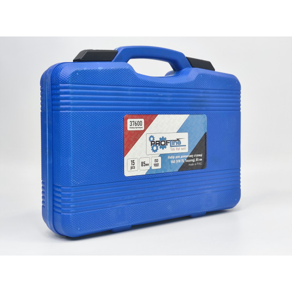 Набор для демонтажа ступицы VAG (VW T5, Touareg), 85 мм Profline 37600