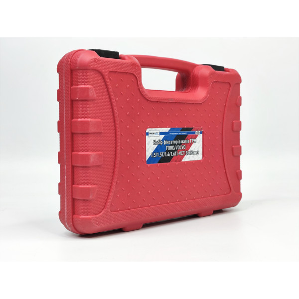 Набор фиксаторов распределительного вала ГРМ FORD VOLVO 1.6 TI-VCT DURATEC ECOBOOST Profline 37605