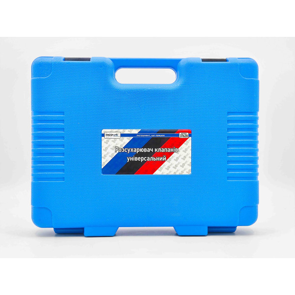 Рассухариватель клапанов универсальный Profline 37620