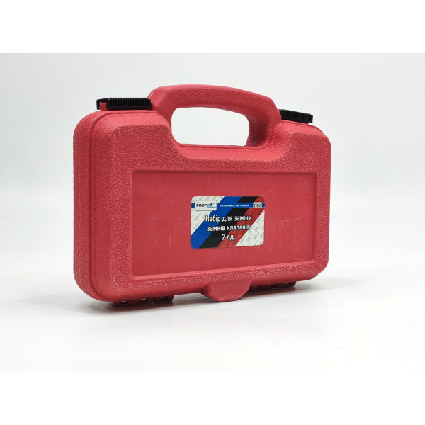 Комплект для замены клапанных замков Profline 37839