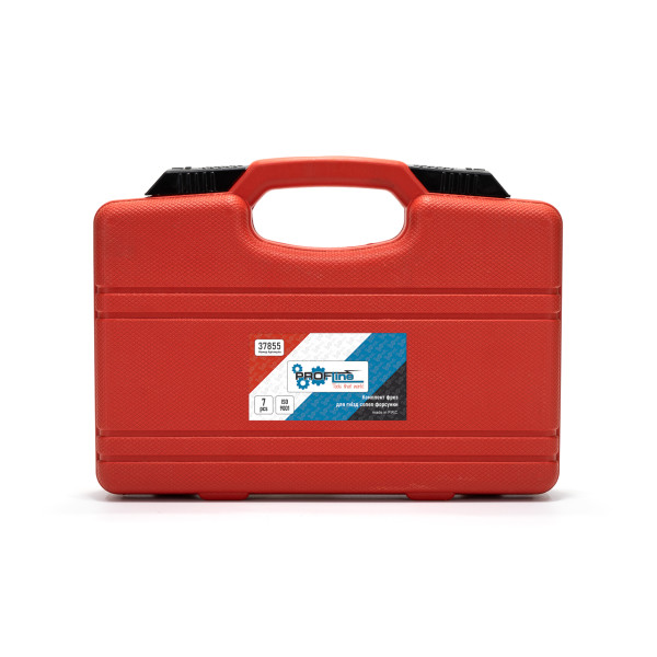 Набор фрез для очистки седел форсунок 8 шт. Profline 37855