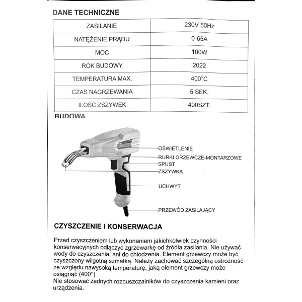Сварочный пистолет для ремонта пластика Profline 38503