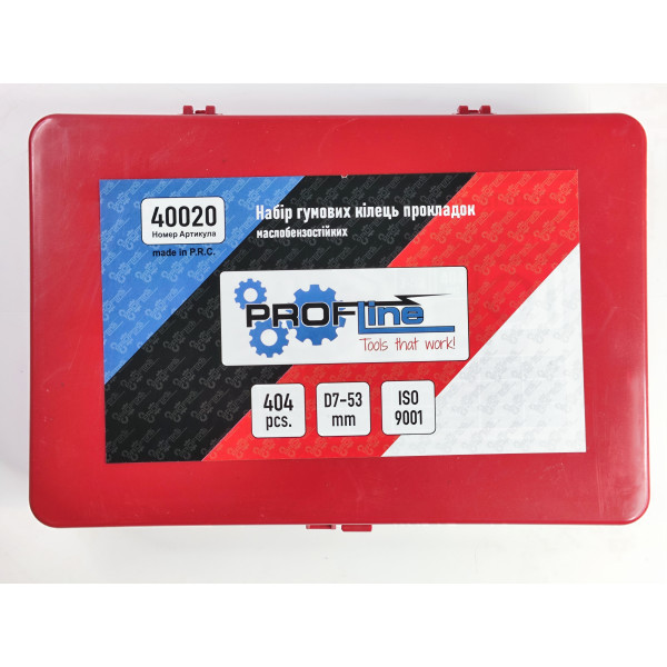 Набор резиновых прокладок уплотнений маслобензостойких 404 шт. Profline 40020