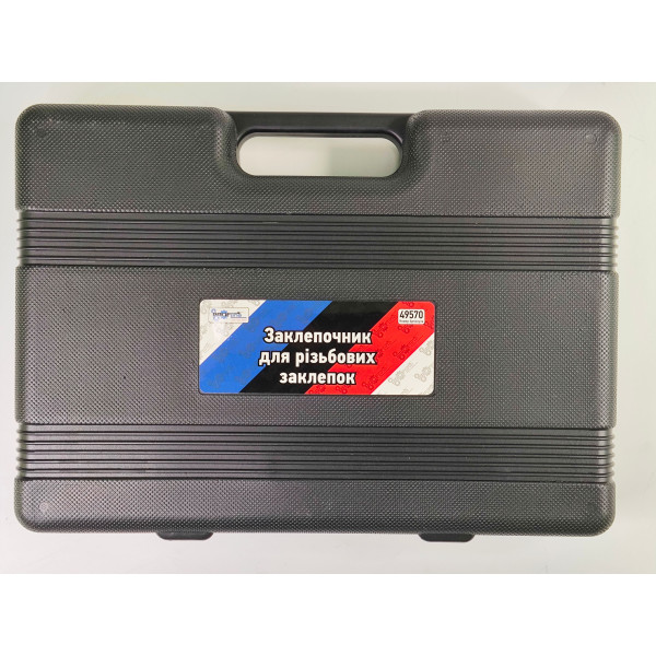 Заклепочник резьбовой двуручный 330 мм Profline 49570