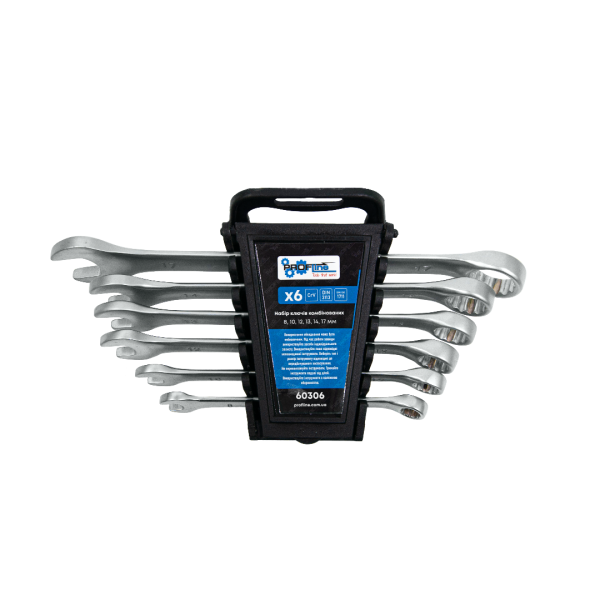 Набор инструментов 5в1(набор 111ед + набор слесарный 10ед + набор 38ед + ключи + магнит)Profline 61085-228