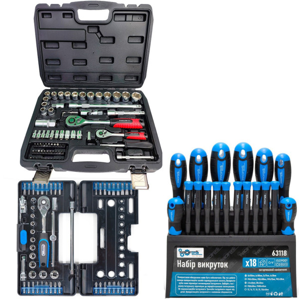 Набор инструментов 3в1(набор 72 ед + отвертки 18 ед + набор 57ед)Profline 60725-1145