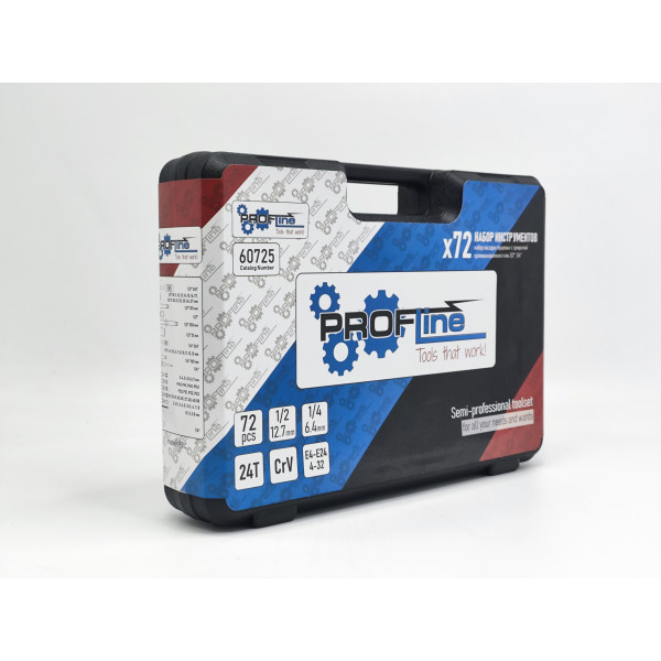 Набор инструментов 72 ед. Profline 60725