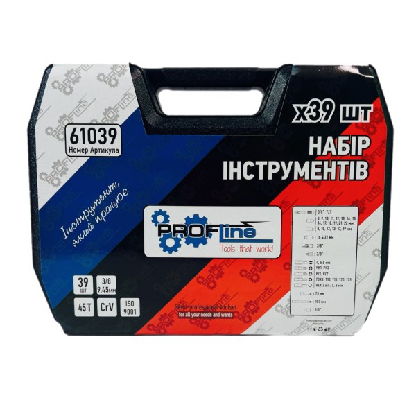 Набор профессиональных инструментов 3/8", 39 ед. Profline 61039