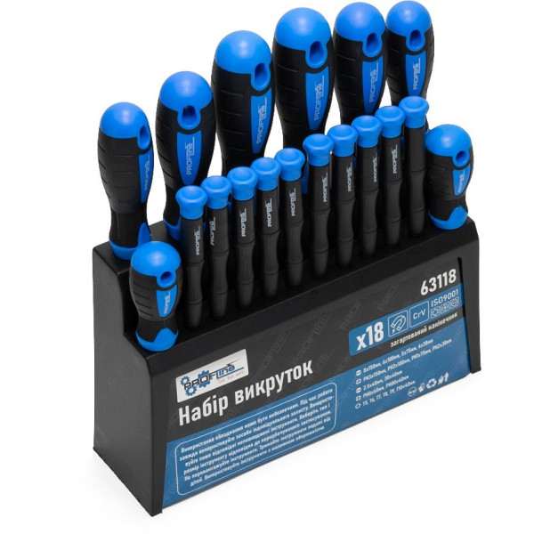 Набор инструментов 4в1(набор 72 ед + слесарный набор + отвертки 18 ед + магнит)Profline 60725-207