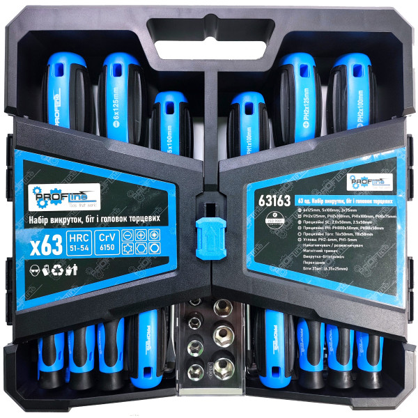 Набор инструментов 2в1 (набор 108 ед + набор отверток, бит и головок 63 ед) PROFLINE 61085-003