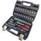 Набор инструмента 46 ед., 1/4 ", Cr-V Profline 68046Q
