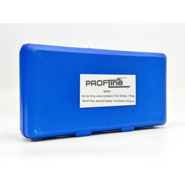 Набір 12-гр. спец головок 1/2 8-32мм, 19од