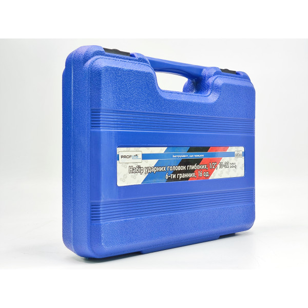 Набор ударных глубоких головок 1/2", 10–32 мм, 6-гранных, 16 шт. Profline 68066