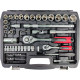 Набор инструментов 72 ед. Profline 68072Q
