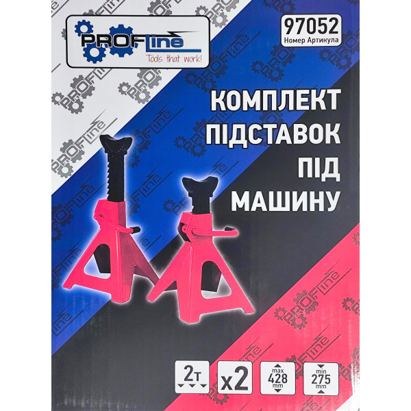 Домкратная подставка 2 т Profline 97052