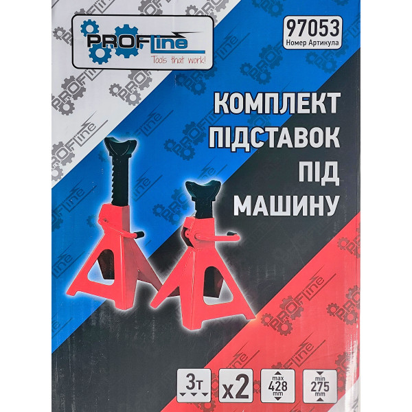 Домкратная подставка 3 т Profline 97053