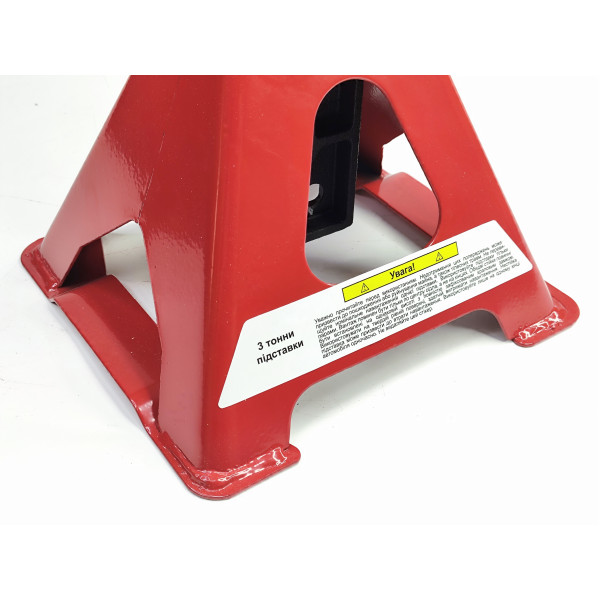 Домкратная подставка 3 т 280-440 мм 2 шт Profline 97053L