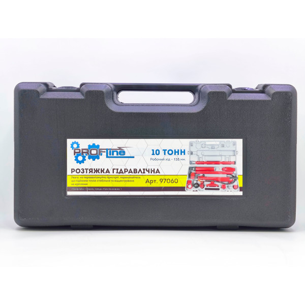 Растяжка гидравлическая 10 тонн Profline 97060