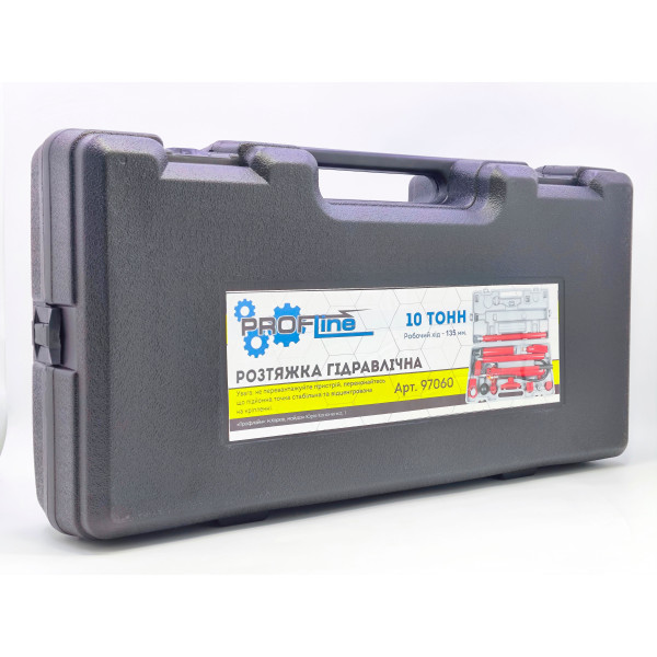Растяжка гидравлическая 10 тонн Profline 97060