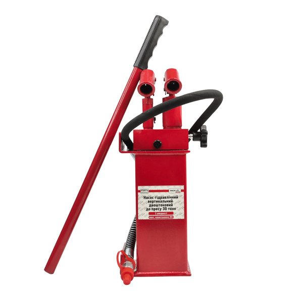 Насос гидравлический вертикальный двухштоковый для пресса 30 тонн Profline 97097L